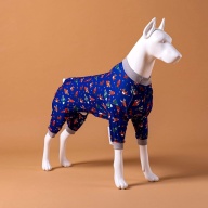 LovinPet Dog Rocket Pajamas