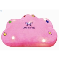 Qur'an Cube Quran & Dua Pillow Pink