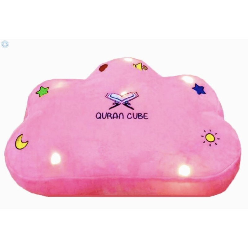 Qur'an Cube Quran & Dua Pillow Pink