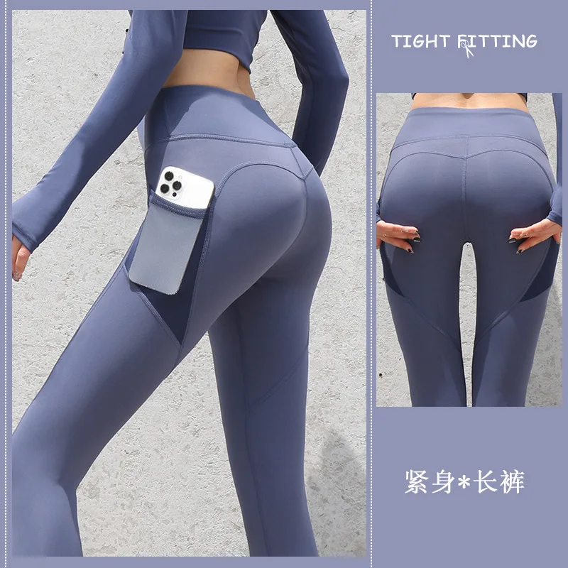 2024 Yoga Pants With Pocket Women Leggings For Fitness Nylon High Waist Long Pants Women Hip Push UP Tights Women Gym Clothing